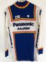 Image of Raleigh Panasonic team issue long-sleeved jersey